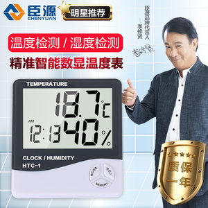 361运动鞋69 美邦牛仔裤69 GPS定位19!章丘铁锅29!硬盘盒14!气垫床18! 361运动鞋69 美邦牛仔裤69 GPS定位19!章丘铁锅29!硬盘盒14!气垫床18!