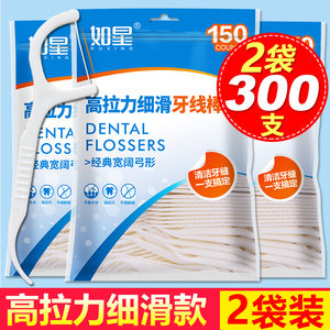 361运动鞋69 美邦牛仔裤69 GPS定位19!章丘铁锅29!硬盘盒14!气垫床18! 361运动鞋69 美邦牛仔裤69 GPS定位19!章丘铁锅29!硬盘盒14!气垫床18!
