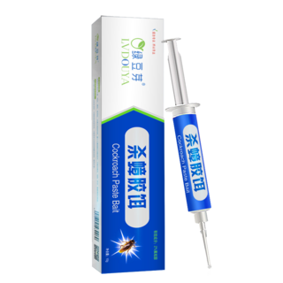 1充+8节充电电池5号7号17!汽车轮胎石子清理工具5.8!一体蓝牙麦克风19! 1充+8节充电电池5号7号17!汽车轮胎石子清理工具5.8!一体蓝牙麦克风19!