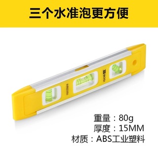 飞利浦2.5w节能led灯泡1.5!优利德UT33电工万用表39!手动注油枪机5.6! 飞利浦2.5w节能led灯泡1.5!优利德UT33电工万用表39!手动注油枪机5.6!