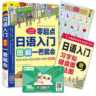 1充+8节充电电池5号7号17!汽车轮胎石子清理工具5.8!一体蓝牙麦克风19! 1充+8节充电电池5号7号17!汽车轮胎石子清理工具5.8!一体蓝牙麦克风19!