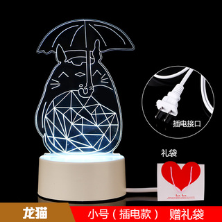1充+8节充电电池5号7号17!汽车轮胎石子清理工具5.8!一体蓝牙麦克风19! 1充+8节充电电池5号7号17!汽车轮胎石子清理工具5.8!一体蓝牙麦克风19!