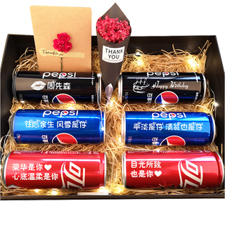 1充+8节充电电池5号7号17!汽车轮胎石子清理工具5.8!一体蓝牙麦克风19! 1充+8节充电电池5号7号17!汽车轮胎石子清理工具5.8!一体蓝牙麦克风19!