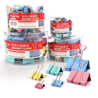 1充+8节充电电池5号7号17!汽车轮胎石子清理工具5.8!一体蓝牙麦克风19! 1充+8节充电电池5号7号17!汽车轮胎石子清理工具5.8!一体蓝牙麦克风19!