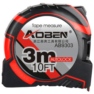 1充+8节充电电池5号7号17!汽车轮胎石子清理工具5.8!一体蓝牙麦克风19! 1充+8节充电电池5号7号17!汽车轮胎石子清理工具5.8!一体蓝牙麦克风19!