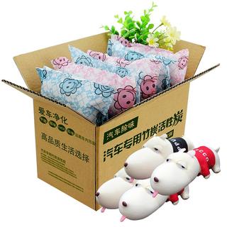 1充+8节充电电池5号7号17!汽车轮胎石子清理工具5.8!一体蓝牙麦克风19! 1充+8节充电电池5号7号17!汽车轮胎石子清理工具5.8!一体蓝牙麦克风19!