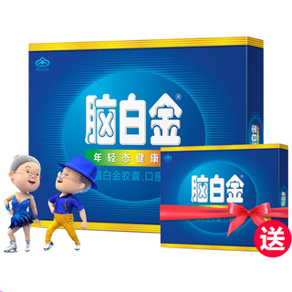 1充+8节充电电池5号7号17!汽车轮胎石子清理工具5.8!一体蓝牙麦克风19! 1充+8节充电电池5号7号17!汽车轮胎石子清理工具5.8!一体蓝牙麦克风19!