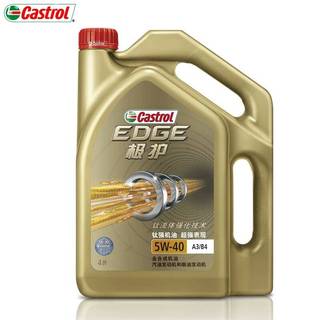 1充+8节充电电池5号7号17!汽车轮胎石子清理工具5.8!一体蓝牙麦克风19! 1充+8节充电电池5号7号17!汽车轮胎石子清理工具5.8!一体蓝牙麦克风19!