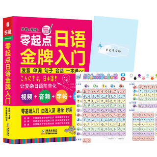 1充+8节充电电池5号7号17!汽车轮胎石子清理工具5.8!一体蓝牙麦克风19! 1充+8节充电电池5号7号17!汽车轮胎石子清理工具5.8!一体蓝牙麦克风19!