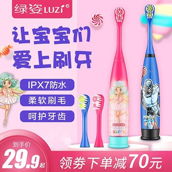 今日更新超值推荐大集合 今日更新超值推荐大集合