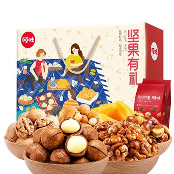 今日更新超值推荐大集合 今日更新超值推荐大集合