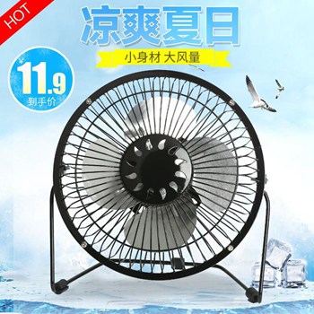 今日更新超值推荐大集合 今日更新超值推荐大集合