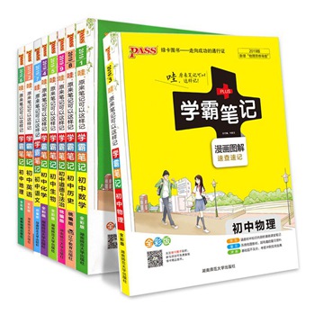 今日更新超值推荐大集合 今日更新超值推荐大集合