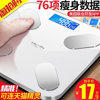 今日更新超值推荐大集合 今日更新超值推荐大集合