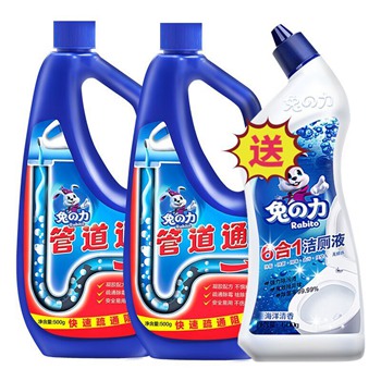 今日更新超值推荐大集合 今日更新超值推荐大集合