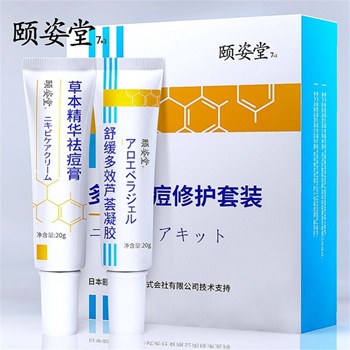 今日更新超值推荐大集合 今日更新超值推荐大集合