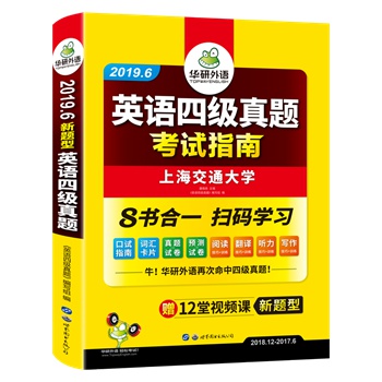 今日更新超值推荐大集合 今日更新超值推荐大集合