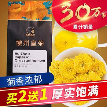 今日更新超值推荐大集合 今日更新超值推荐大集合