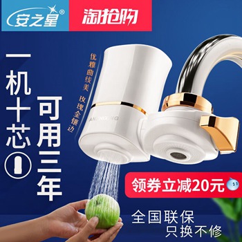 今日更新超值推荐大集合 今日更新超值推荐大集合