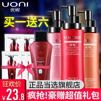 今日更新超值推荐大集合 今日更新超值推荐大集合