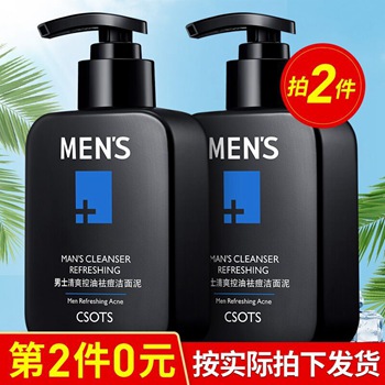 今日更新超值推荐大集合 今日更新超值推荐大集合