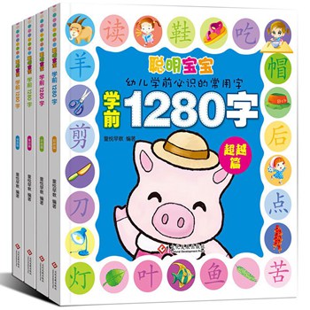 今日更新超值推荐大集合 今日更新超值推荐大集合