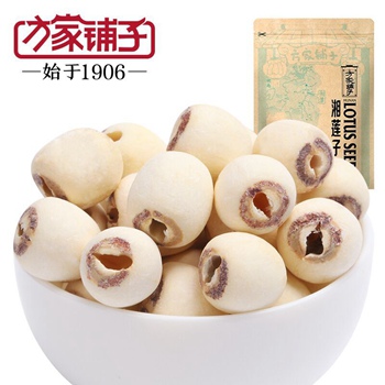 今日更新超值推荐大集合 今日更新超值推荐大集合