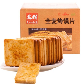 今日更新超值推荐大集合 今日更新超值推荐大集合