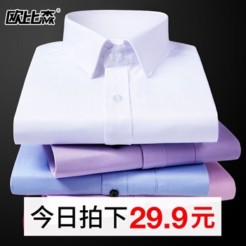 今日更新超值推荐大集合 今日更新超值推荐大集合