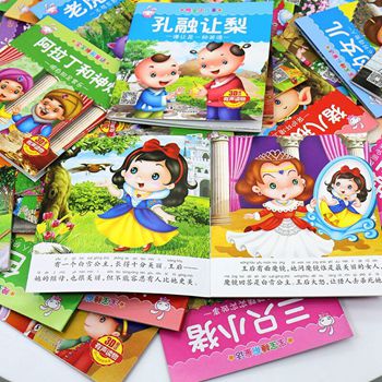 今日更新超值推荐大集合 今日更新超值推荐大集合