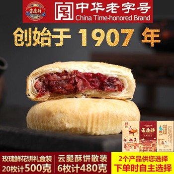 今日更新超值推荐大集合 今日更新超值推荐大集合