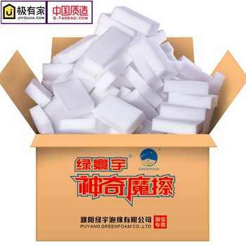 今日更新超值推荐大集合 今日更新超值推荐大集合