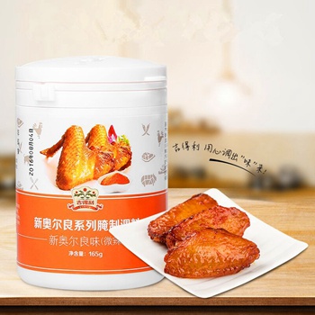 今日更新超值推荐大集合 今日更新超值推荐大集合