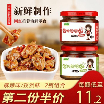 今日更新超值推荐大集合 今日更新超值推荐大集合