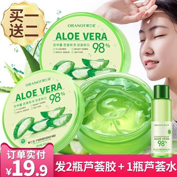 今日更新超值推荐大集合 今日更新超值推荐大集合