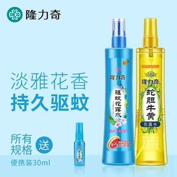 今日更新超值推荐大集合 今日更新超值推荐大集合
