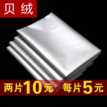 今日更新超值推荐大集合 今日更新超值推荐大集合