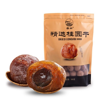 今日更新超值推荐大集合 今日更新超值推荐大集合