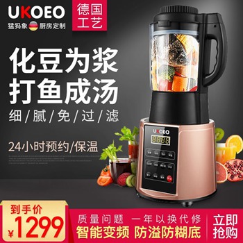 今日更新超值推荐大集合 今日更新超值推荐大集合