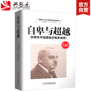 无线超远遥控门铃8.9!阻尼缓冲轨道2只装2.9!LED玉米灯2.9! 无线超远遥控门铃8.9!阻尼缓冲轨道2只装2.9!LED玉米灯2.9!