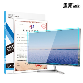 户外情侣加厚长款便携雨衣7.8!摇步器手机自动摇计步16!LED宿舍插电式台灯19 户外情侣加厚长款便携雨衣7.8!摇步器手机自动摇计步16!LED宿舍插电式台灯19