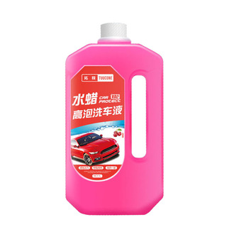 无线超远遥控门铃8.9!阻尼缓冲轨道2只装2.9!LED玉米灯2.9! 无线超远遥控门铃8.9!阻尼缓冲轨道2只装2.9!LED玉米灯2.9!