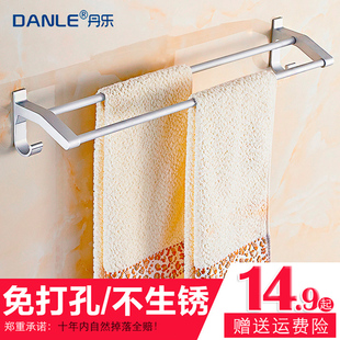 灯泡1.5 充电电池套装17.9 探照灯38 无线充电鼠标14.9 美的电磁炉149 免钉胶8 电钻39 灯泡1.5 充电电池套装17.9 探照灯38 无线充电鼠标14.9 美的电磁炉149 免钉胶8 电钻39