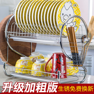 灯泡1.5 充电电池套装17.9 探照灯38 无线充电鼠标14.9 美的电磁炉149 免钉胶8 电钻39 灯泡1.5 充电电池套装17.9 探照灯38 无线充电鼠标14.9 美的电磁炉149 免钉胶8 电钻39