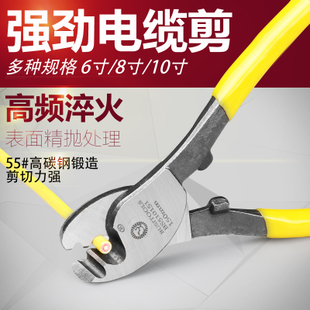 灯泡1.5 充电电池套装17.9 探照灯38 无线充电鼠标14.9 美的电磁炉149 免钉胶8 电钻39 灯泡1.5 充电电池套装17.9 探照灯38 无线充电鼠标14.9 美的电磁炉149 免钉胶8 电钻39