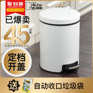 灯泡1.5 充电电池套装17.9 探照灯38 无线充电鼠标14.9 美的电磁炉149 免钉胶8 电钻39 灯泡1.5 充电电池套装17.9 探照灯38 无线充电鼠标14.9 美的电磁炉149 免钉胶8 电钻39