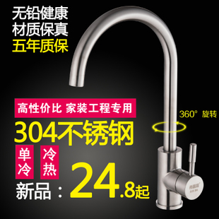 灯泡1.5 充电电池套装17.9 探照灯38 无线充电鼠标14.9 美的电磁炉149 免钉胶8 电钻39 灯泡1.5 充电电池套装17.9 探照灯38 无线充电鼠标14.9 美的电磁炉149 免钉胶8 电钻39