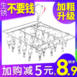 32G洢14.9 69 뵶22 õ7.9 Ь19.9 Ҷ6.9 6.9