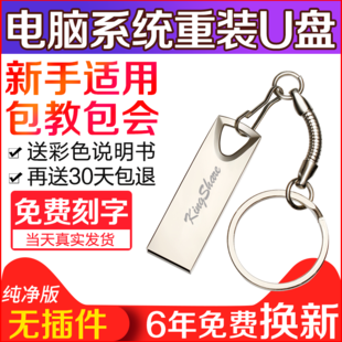 灯泡1.5 充电电池套装17.9 探照灯38 无线充电鼠标14.9 美的电磁炉149 免钉胶8 电钻39 灯泡1.5 充电电池套装17.9 探照灯38 无线充电鼠标14.9 美的电磁炉149 免钉胶8 电钻39