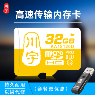 灯泡1.5 充电电池套装17.9 探照灯38 无线充电鼠标14.9 美的电磁炉149 免钉胶8 电钻39 灯泡1.5 充电电池套装17.9 探照灯38 无线充电鼠标14.9 美的电磁炉149 免钉胶8 电钻39
